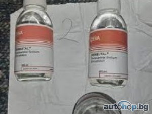 Buy Oxycotine, Duromine,MDMA, Tramado online