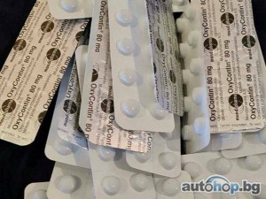 Buy Ozempic, Nembutal Pentobarbital Sodium 250ml, Potassium Cyanide Powder, Lidocaine HCL Powder, Diazepam 10mg, Nalbuphine 20mg/ml #Pain Meds, Anxiety Pills,Penis Enhancement Pills