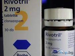 Buy Pentobarbital Sodium Online Signal; +237679774145