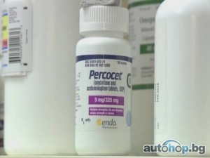 Buy Percocet (Oxycodone/ Acetaminophen) Online