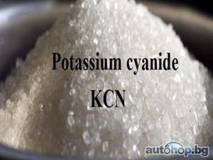 Buy Potassium Cyanide Powder, Lidocaine HCL Powder, Diazepam 10mg, Nalbuphine 20mg/ml #Pain Meds, Anxiety Pills,Penis Enhancement Pills