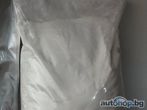 Buy Protonitazene/Isotonitazene/Bromazolam Methylamine hydrochloride/Buy 5cladba 5C precursor/Buy 6cladba raw material/JWH-018,ADB-BUTINACA/synthetic Cannabinoids/Email…….medsolution14@gmail.com