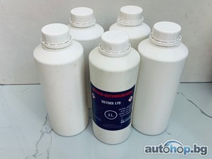 Buy Pure 99% GBL/GHB Liquid and Powder Gamma Butyrolactone