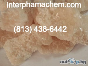 Buy Pure MDAI Crystal Online : Your Guide to Safe and Convenient Purchasing
