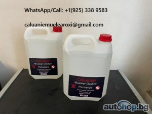 Buy quality Heavy water caluanie muelear oxidize made in US