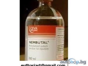 Buy quality Nembutal from the best supplier in the world