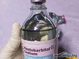 Buy quality Nembutal Pentobarbital Pills, Liquid, Powder online