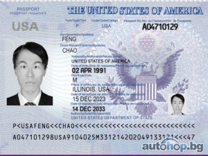 Buy real and fake Passports (WhatsApp: +1 (615)-314-6286