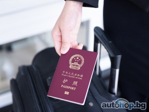 Buy real and fake passports (WHATSAPP : +1(725) 867-9567) Buy forged passports