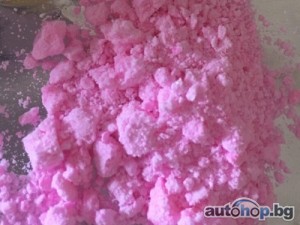 Buy Rubi online amgpacks.com