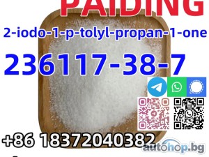 Buy Safe Delivery 2-iodo-1-p-tolyl-propan-1-one CAS 236117-38-7