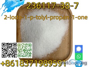 Buy Safe Delivery 2-iodo-1-p-tolyl-propan-1-one CAS 236117-38-7