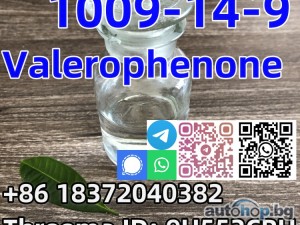 Buy Safe Delivery CAS 1009-14-9 Valerophenone in stock