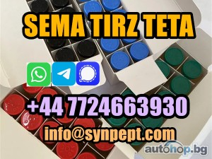 Buy semaglutide 10mg 20mg vials 910463-68-2