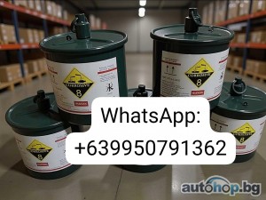 Buy Silver Mercury, Red Mercury and Gold Bars: WhatsApp : +639950791362
