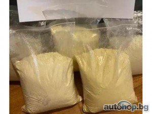 Buy synthetic Cannabinoids,Buy 6cladba,Buy 5cladba,Buy JWH-018, Buy ADB-BUTINACA,Cannabinoids