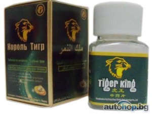 Buy Tiger King 300MG Capsule Online
