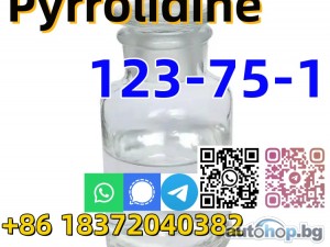 Buy Top quality CAS 123-75-1 Pyrrolidine Factory Wholesale