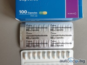 Buy Tramadol (Ultram, Ultram Er, Conzip) 50 mg Online