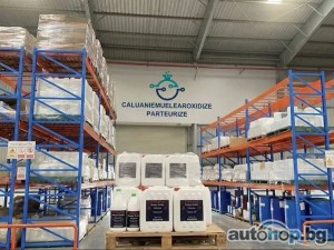 BUY USA MADE CALUANIE MUELEAR OXIDIZE