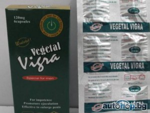 Buy Vegetal Vigra 120MG Capsule Online for Sale