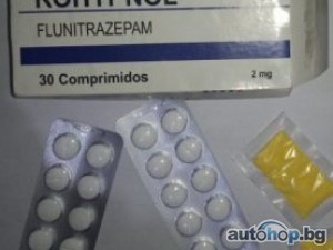 Buy Xanax Bars Online Overnight delivery