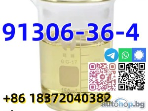 Buy Yellow 2-(1-bromoethyl)-2-(p-tolyl)-1,3-dioxolane CAS 91306-36-4