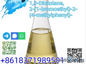 Buy Yellow 2-(1-bromoethyl)-2-(p-tolyl)-1,3-dioxolane CAS 91306-36-4