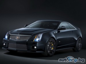 Cadillac пуска специлен пакет Black Diamond за CTS-V