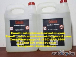 Caluanie Muelear Oxidize 1 Liter Sample