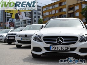 Car rental Plovdiv