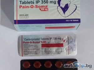 Carisoprodol Tablets (Pain O Soma