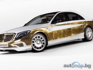 Carlsson CS50 Versailles: позлатеният луксозен лайнер