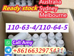 Cas 110-63-4 1,4-butendiol liquid with best quality australia