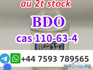 cas 110-63-4 BDO 1,4-butanediol GBL GHB high concentration