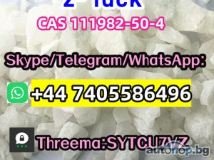 CAS 111982-50-4 2- fdck 2-fluorodeschloroketamine Telegarm/Signal/skype: +44 7405586496