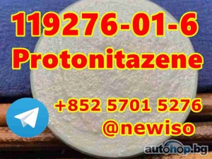 CAS 119276-01-6 Protonitazene Proton Nitrogen