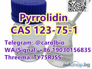 CAS 123-75-1 +8619030156835