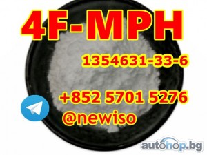 CAS 1354631-33-6 4F-MPH 4-FMPH