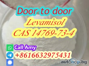 Cas 14769-73-4 levamisole base +8616632975431