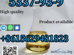 CAS 5337-93-9 4-methylpropiophenone high purity liquid for sale in Russia and Kazakhstan