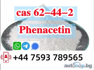 cas 62-44-2 Phenacetin powder raw chemical