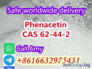 CAS 62-44-2 Phenacetin Supplier Powder