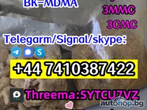 CAS 802855-66-9 EUTYLONE MDMA BK-MDMA Telegarm/Signal/skype: +44 7410387422