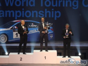 Chevrolet получи наградите си във WTCC