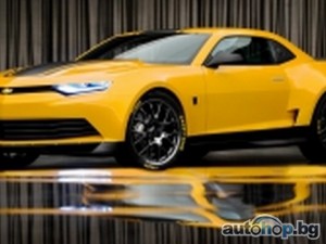 Chevrolet представи новия Camaro Bumblebee