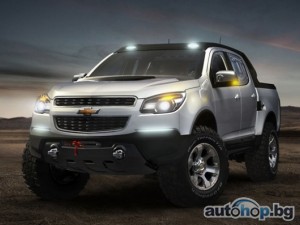 Chevrolet разкри концепия Colorado в Буенос Айрес