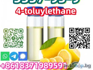 China Factory 4-toluylethane