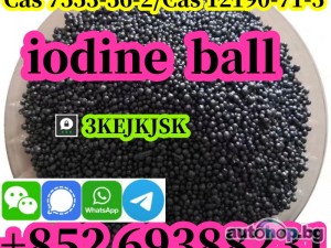 China factory supply Iodine ball Cas 7553-56-2 Iodine Cas 12190-71-5 Quality-assured