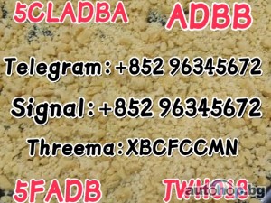 China Supplier 5cladba precursor raw 5cl-adba raw material